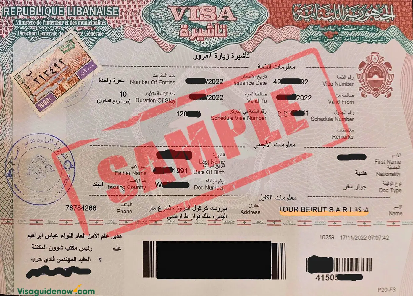 Lebanon visa